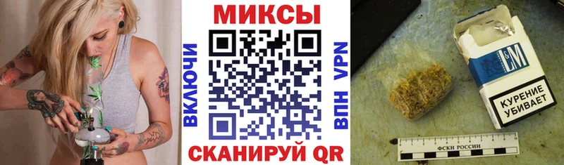 БУТИРАТ вода  Зеленокумск 
