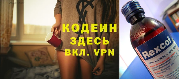 скорость mdpv Абдулино