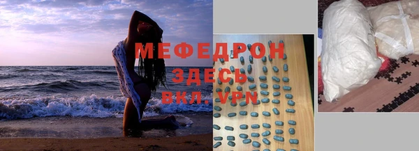 амф Семёнов