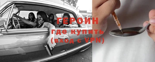 скорость mdpv Абдулино