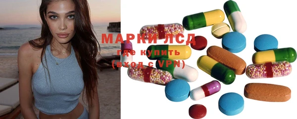 MDMA Абинск