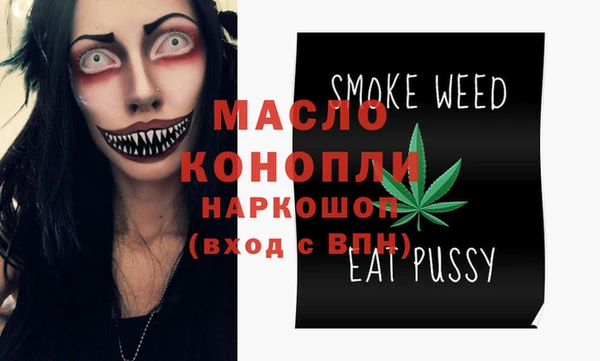 героин Абаза