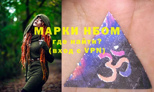 героин Абаза