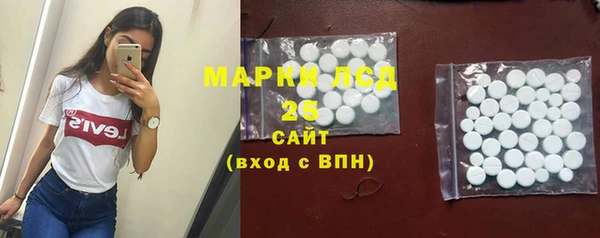 MDMA Абинск