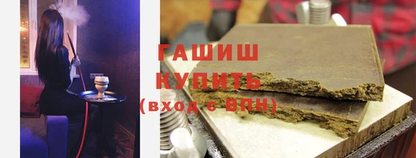 героин Абаза