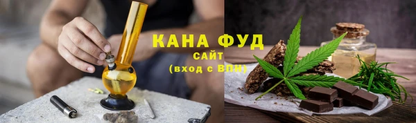героин Абаза