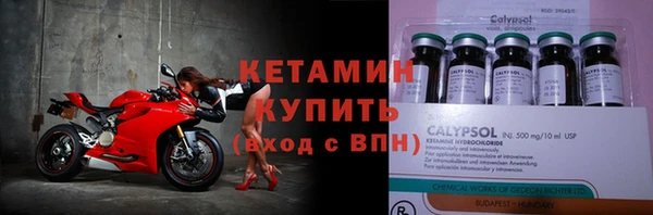 героин Абаза