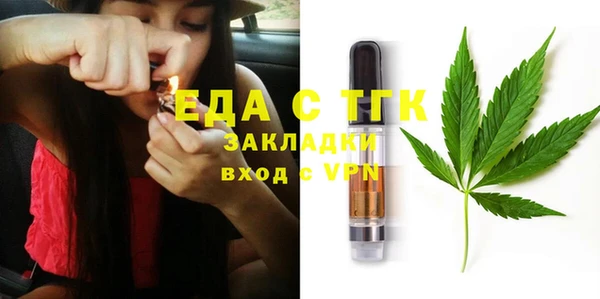 героин Абаза