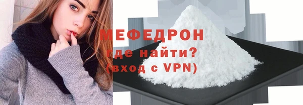 героин Абаза