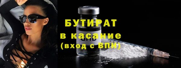 героин Абаза