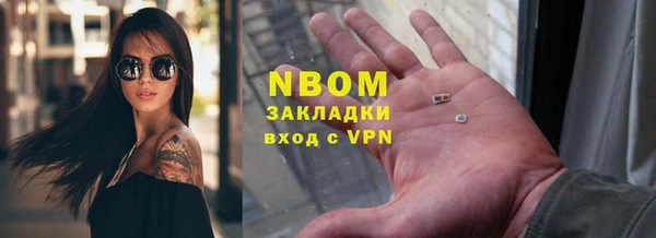 скорость mdpv Абдулино