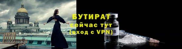 героин Абаза
