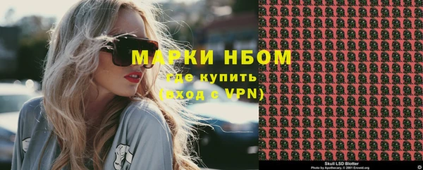 а пвп мука Семилуки