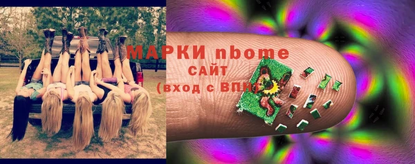 скорость mdpv Абдулино