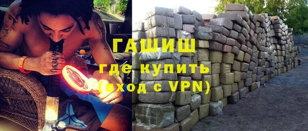 героин Абаза