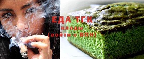 MDMA Абинск
