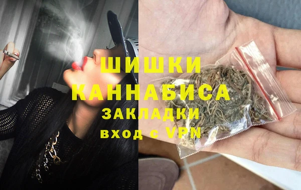МДМА Семикаракорск