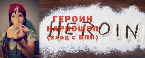 скорость mdpv Абдулино