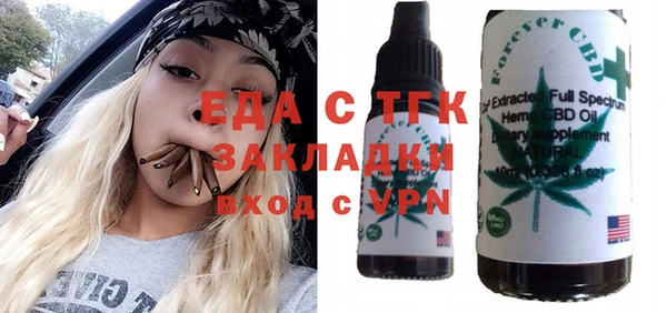героин Абаза