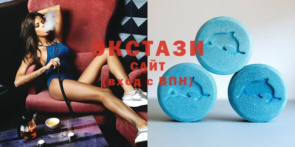 амф Семёнов