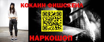 прущая мука Краснокаменск