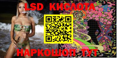 прущая мука Краснокаменск