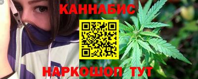 прущая мука Краснокаменск