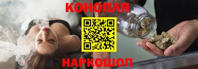 прущая мука Краснокаменск