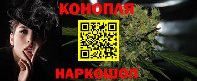 ГАЛЛЮЦИНОГЕННЫЕ ГРИБЫ Краснодар