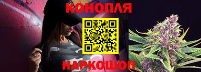 ГАЛЛЮЦИНОГЕННЫЕ ГРИБЫ Краснодар