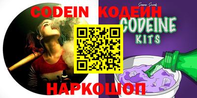 ГАЛЛЮЦИНОГЕННЫЕ ГРИБЫ Краснодар