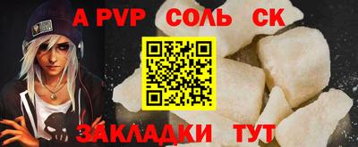 ГАЛЛЮЦИНОГЕННЫЕ ГРИБЫ Краснодар