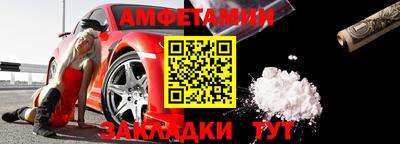 ГАЛЛЮЦИНОГЕННЫЕ ГРИБЫ Краснодар