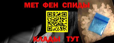 соль ск Краснознаменск