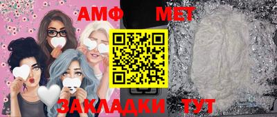 ГАЛЛЮЦИНОГЕННЫЕ ГРИБЫ Краснодар
