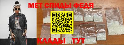 соль ск Краснознаменск