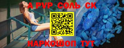 ГАЛЛЮЦИНОГЕННЫЕ ГРИБЫ Краснодар